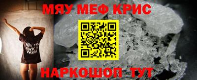 MDMA Premium VHQ Гуково