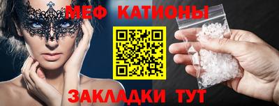 MDMA Premium VHQ Гуково