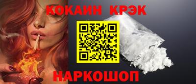 MDMA Premium VHQ Гуково