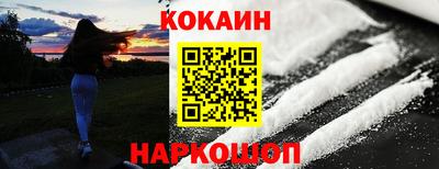 MDMA Premium VHQ Гулькевичи