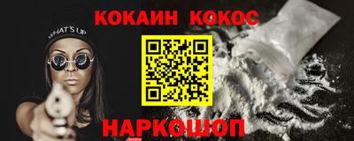 стаф Гудермес