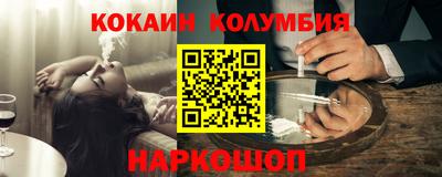 стаф Гудермес