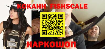 MDMA Premium VHQ Гуково