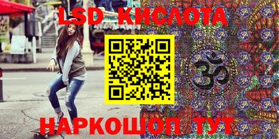 MDMA Premium VHQ Гулькевичи