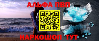 кокаин колумбия Дмитров