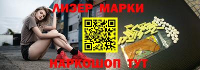 MDMA Premium VHQ Гулькевичи