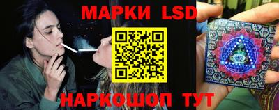 кокаин колумбия Дмитров