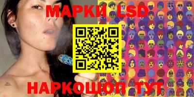 MDMA Premium VHQ Гулькевичи