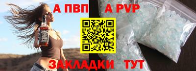 стаф Гудермес