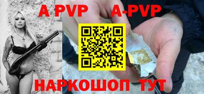MDMA Premium VHQ Гуково