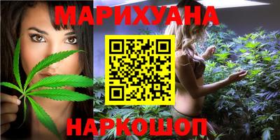 MDMA Premium VHQ Гуково