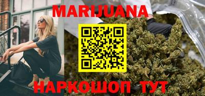 MDMA Premium VHQ Гуково