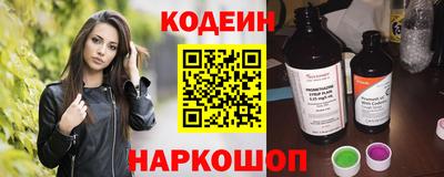 MDMA Premium VHQ Гуково