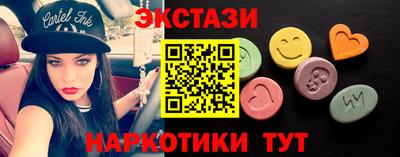 стаф Гудермес