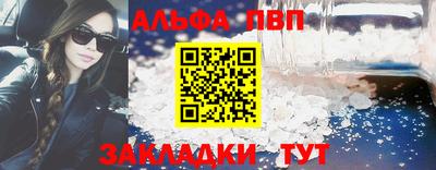PSILOCYBIN Добрянка