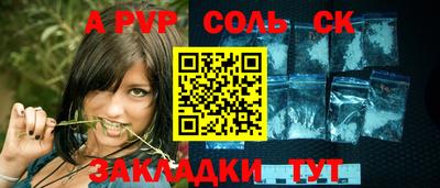 MDMA Premium VHQ Гулькевичи