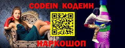 MDMA Premium VHQ Гулькевичи