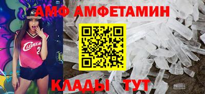 стаф Гудермес