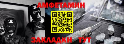стаф Гудермес