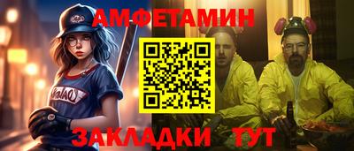 MDMA Premium VHQ Гулькевичи