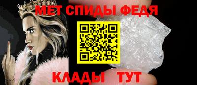 MDMA Premium VHQ Гуково