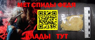 MDMA Premium VHQ Гуково