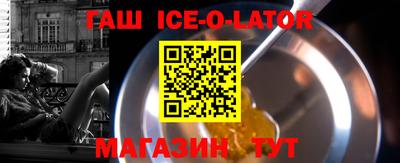 MDMA Premium VHQ Гулькевичи