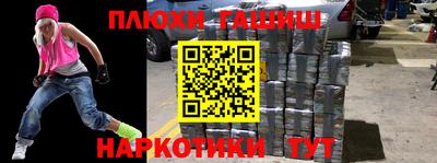 MDMA Premium VHQ Гуково