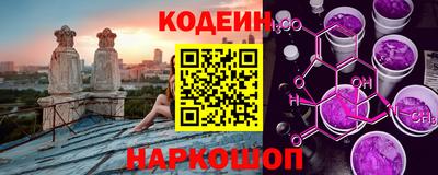 MDMA Premium VHQ Гулькевичи