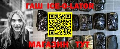 MDMA Premium VHQ Гуково