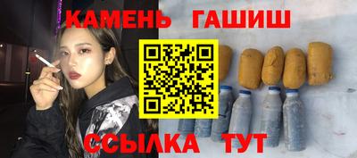 MDMA Premium VHQ Гуково
