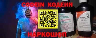 стаф Гудермес