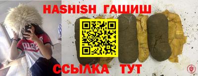 MDMA Premium VHQ Гулькевичи