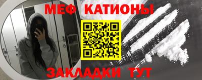PSILOCYBIN Добрянка