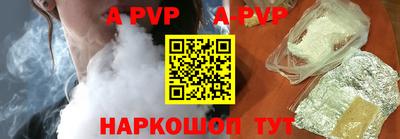 MDMA Premium VHQ Гулькевичи