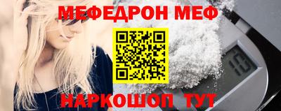MDMA Premium VHQ Гулькевичи
