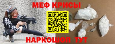 MDMA Premium VHQ Гуково
