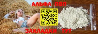 MDMA Premium VHQ Гуково
