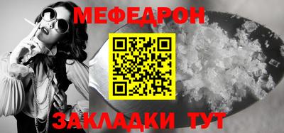 MDMA Premium VHQ Гулькевичи