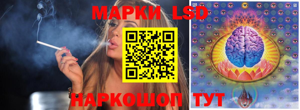 Лсд 25 экстази ecstasy  Лсд 25 экстази ecstasy  Менделеевск  ОМГ ОМГ   Вход с VPN 